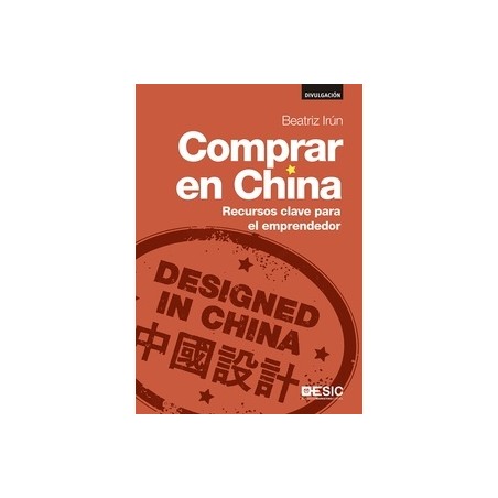 Comprar en China "Recursos Clave para el Emprendedor"