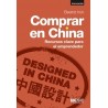 Comprar en China "Recursos Clave para el Emprendedor"