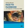 Face to Facebook