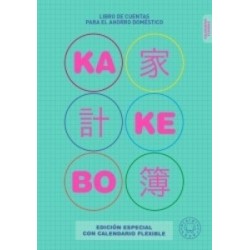 Kakebo Blackie Books. Edición Con Calendario Flexible