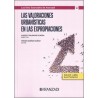 Valoraciones urbanísticas en las expropiaciones (Papel + Ebook)