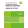 El derecho a instar el complemento a la convocatoria de la junta general en la sociedad anónima no cotizada