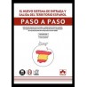 El nuevo sistema de entrada y salida del territorio español. Paso a paso (Papel + Ebook)