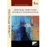 Arbitraje Tributario Interno e Internacional