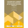 Los derechos y deberes digitales del personal de las Administraciones públicas