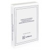 Crisis financieras, cambio social y derecho de sociedades